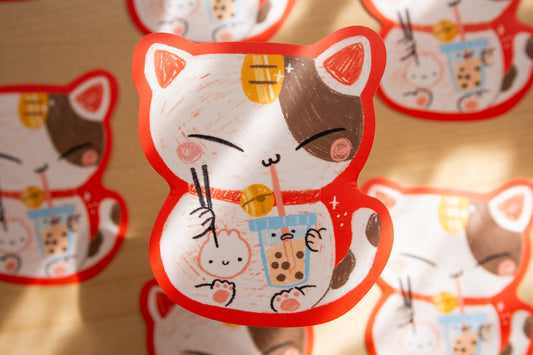 Neko Vinyl
