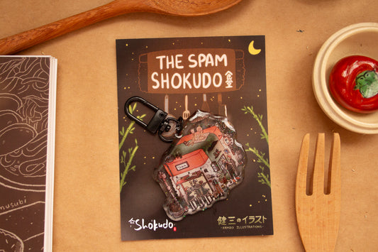 Spam Musubi Shokudo Keychain