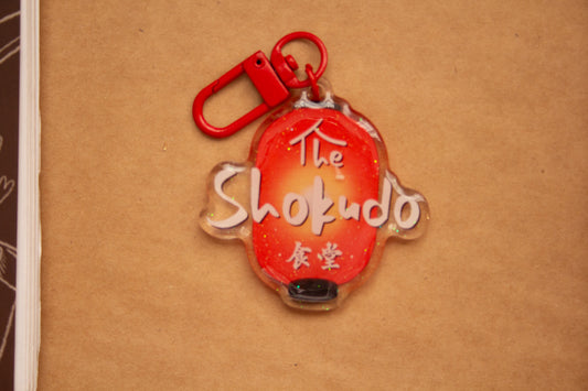 Shokudo Lantern Logo Keychain