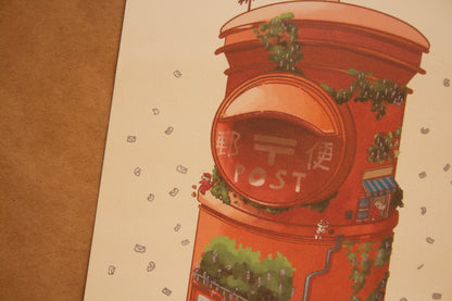 Cat's Postbox Art Print
