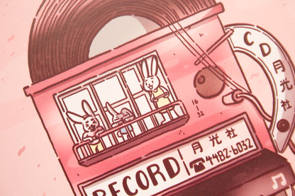 Springtime Record Store Art Print