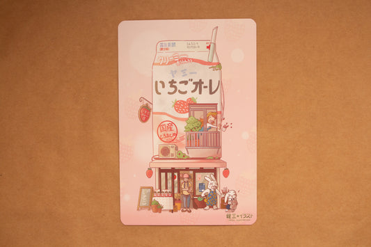 Strawberry Milk Apartment Art Print