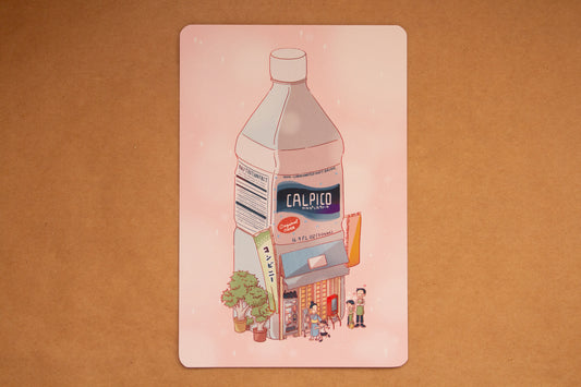 Calpico Konbini Art Print