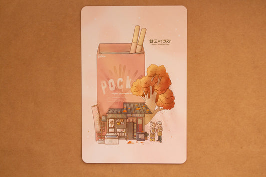 Pocky Konbini Art Print