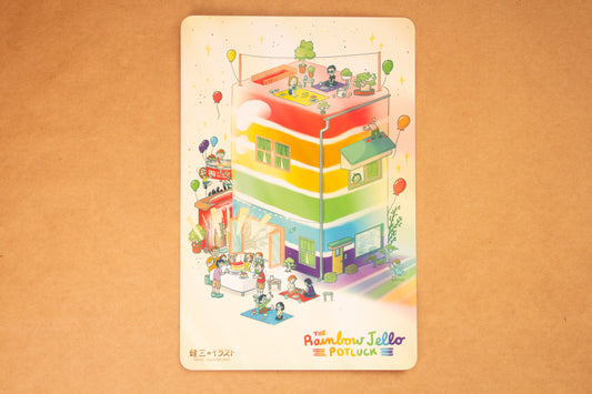 Rainbow Jello House Art Print