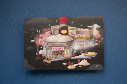 Dim Sum Town Art Print