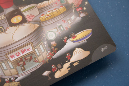 Dim Sum Town Art Print
