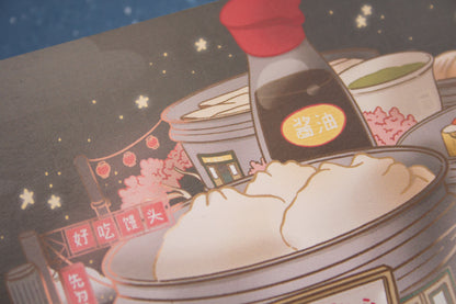 Dim Sum Town Art Print