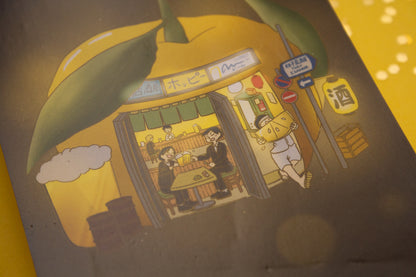Yuzu Izakaya Print