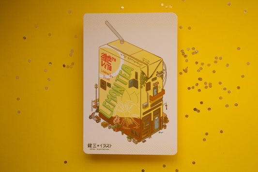 Vita House Art Print