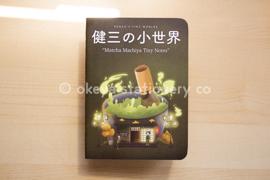 Matcha Machiya Tiny Notes