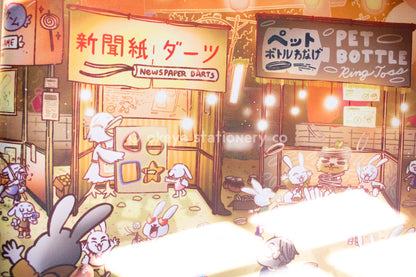 Showa Games Art Print