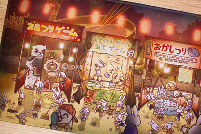 Showa Games Art Print