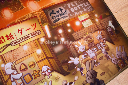 Showa Games Art Print