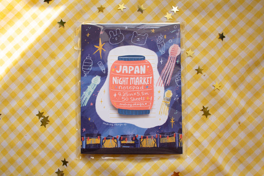Japan Night Market Festival Memo Pad