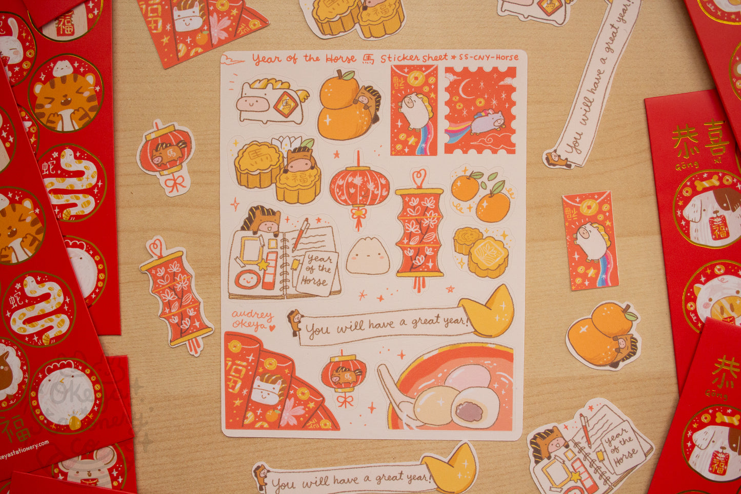 Year of the Horse | CNY Chinese New Year Sticker Sheets