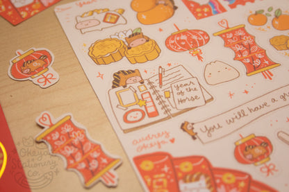 Year of the Horse | CNY Chinese New Year Sticker Sheets