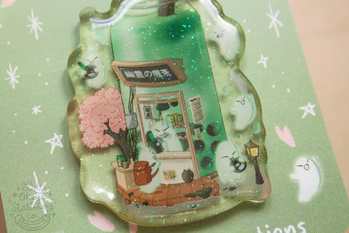 Matcha Latte Keychain