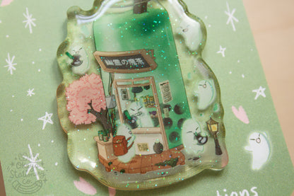 Matcha Latte Keychain