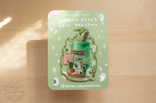 Matcha Latte Keychain