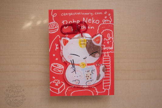 Neko Boba Keychain