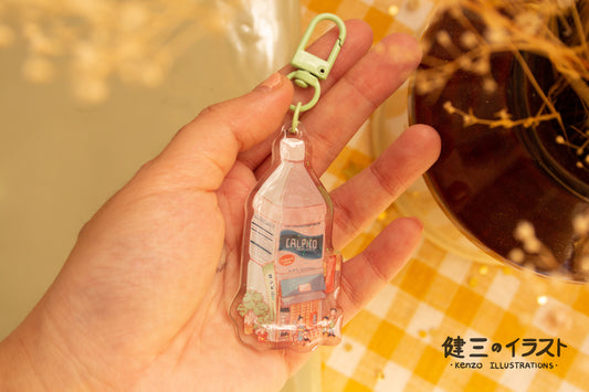 Calpico Keychain