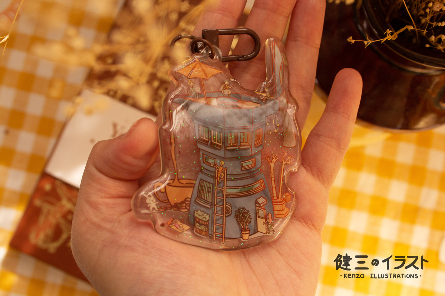 Coffee Hot Spring Keychain