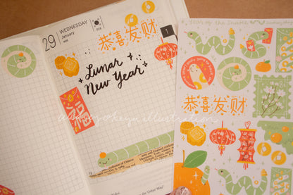 CNY Snake Sticker sheet