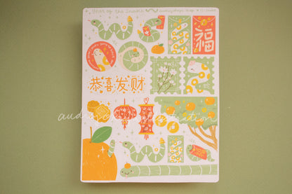 CNY Snake Sticker sheet