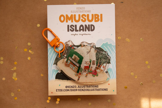 Omusubi Island Keychain