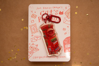 Cat Post Box Keychain