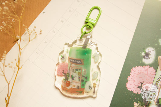 Matcha Latte Keychain