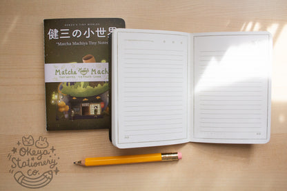 Matcha Machiya Tiny Notes