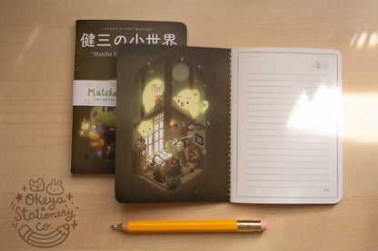 Matcha Machiya Tiny Notes