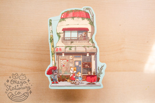 Yakult Cafe Waterproof Sticker