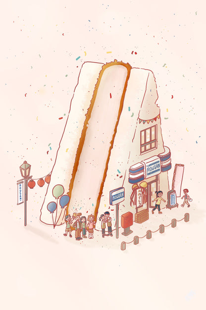 Katsu Sando Print 6x9