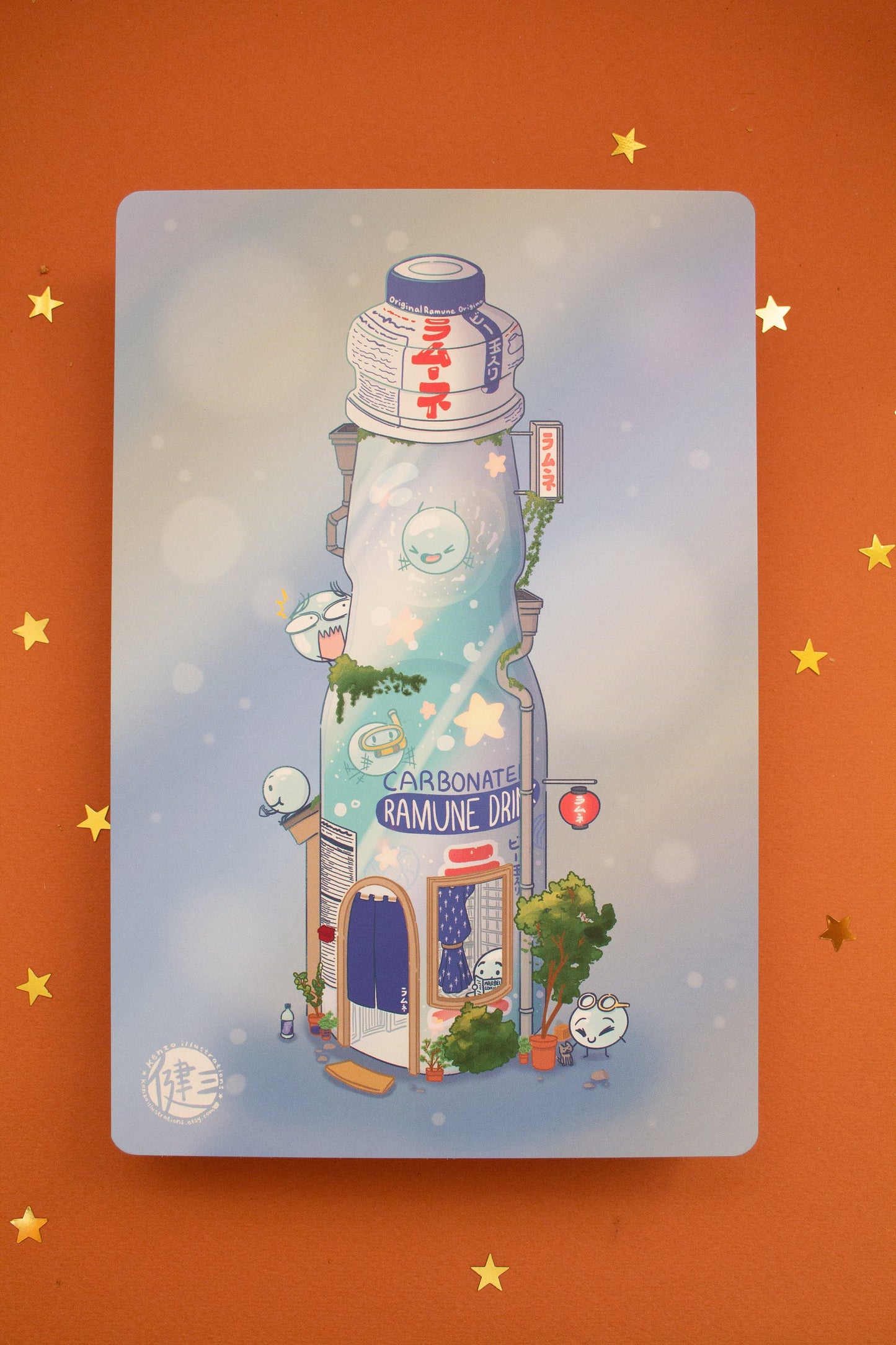 Ramune Marble House