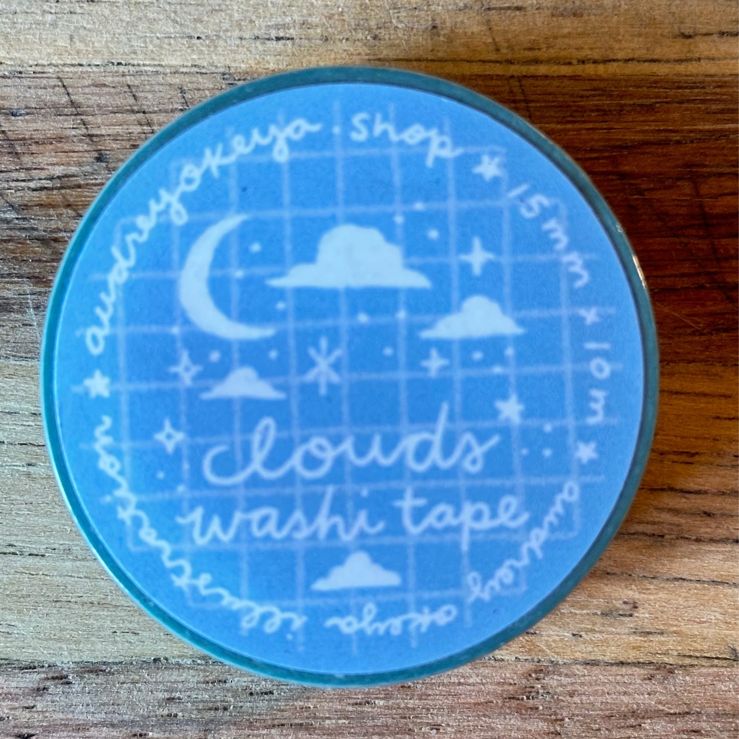 Clouds Washi Tape