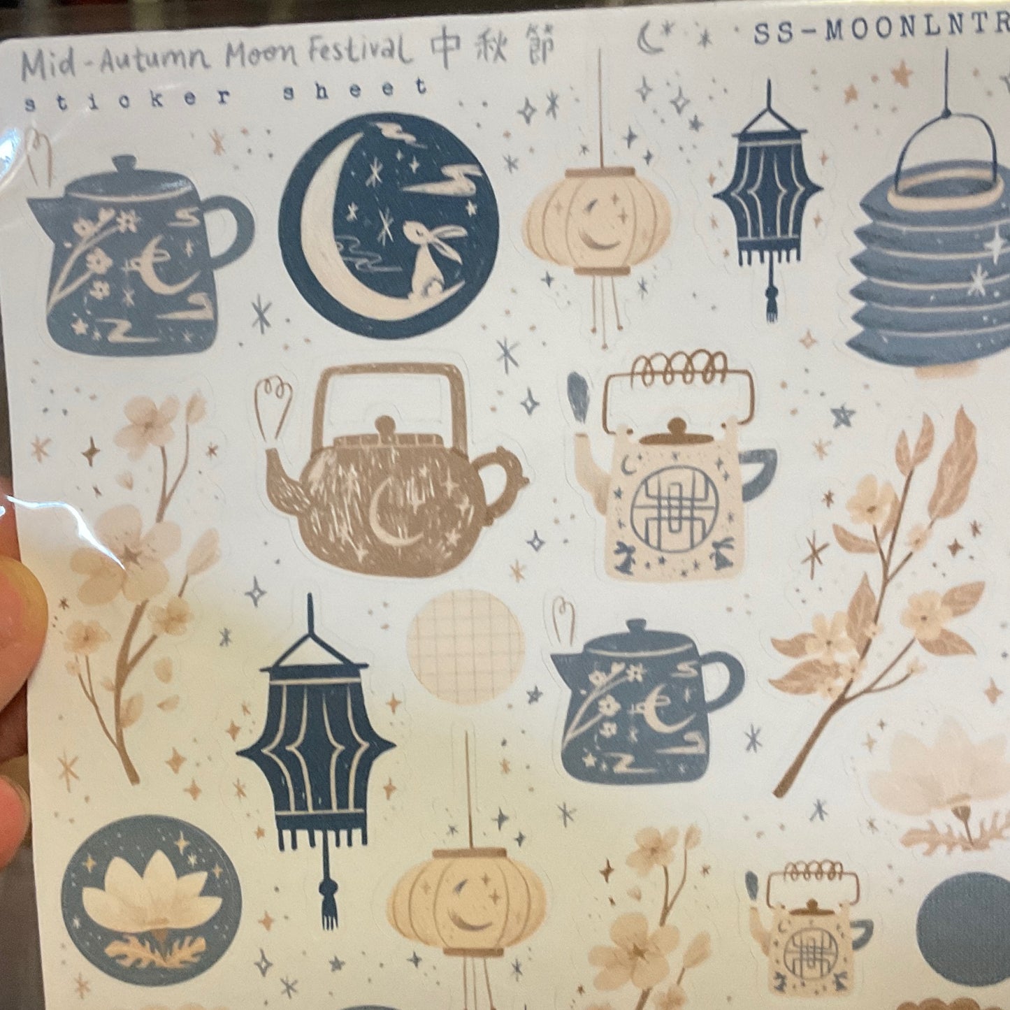 Moon Lantern Sticker Sheet