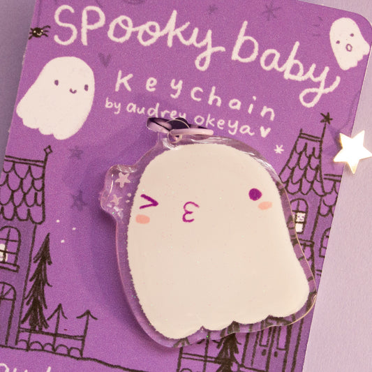 Spooky Baby Keychain