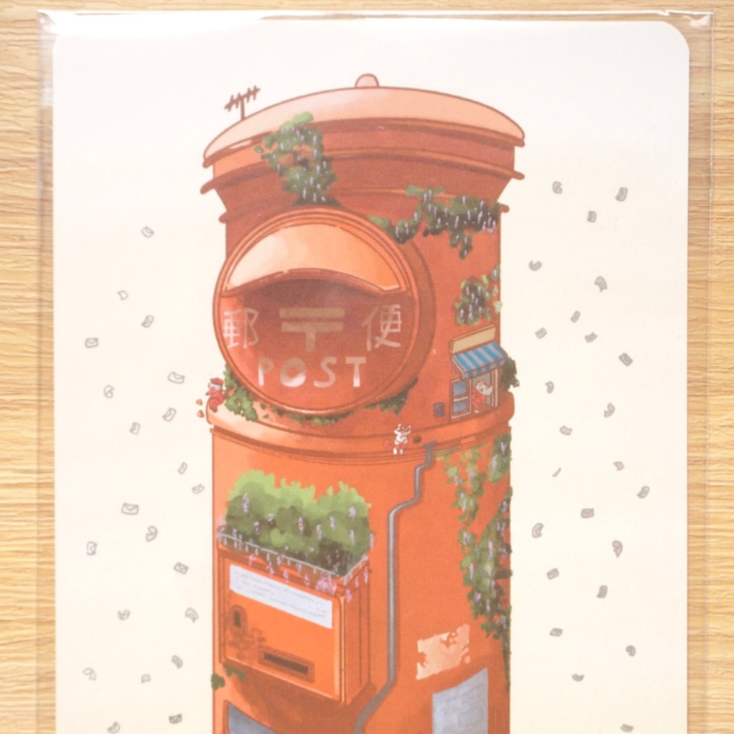 Cat Post Box Print (6x9 Print)