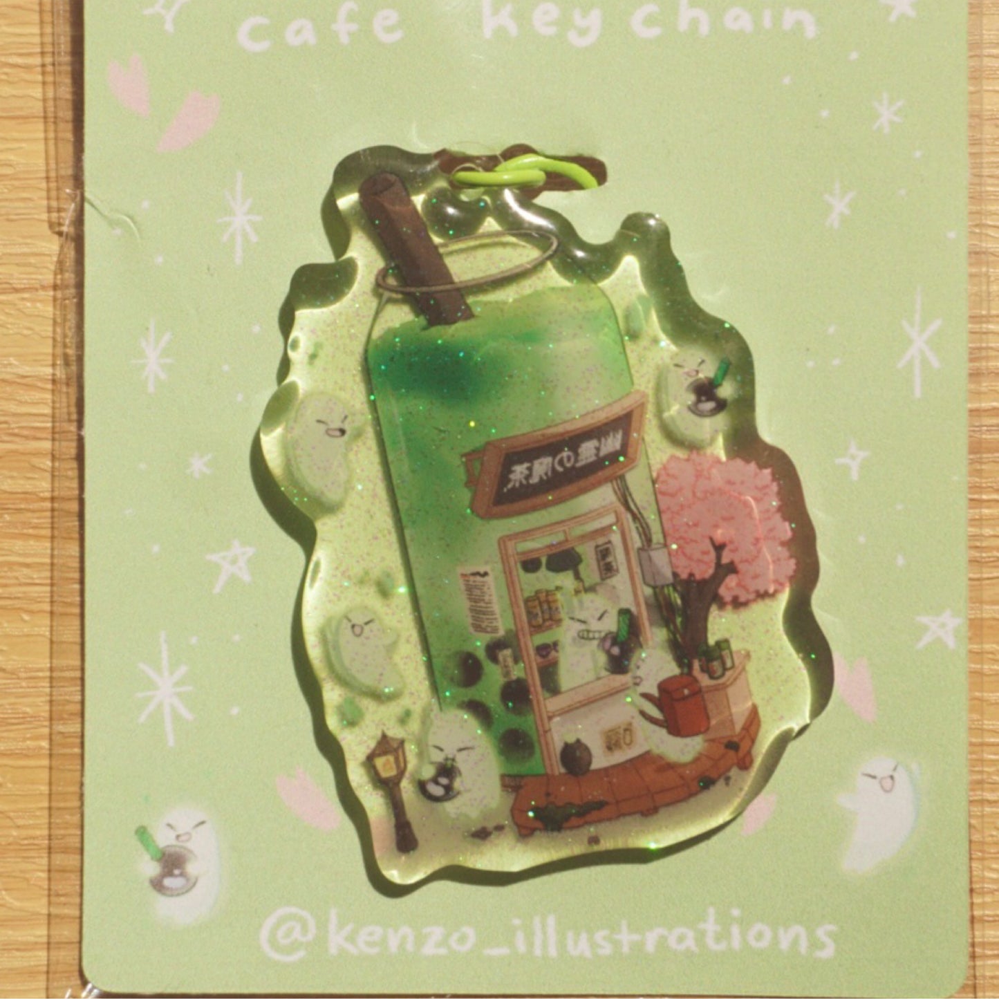 Matcha Latte Keychain