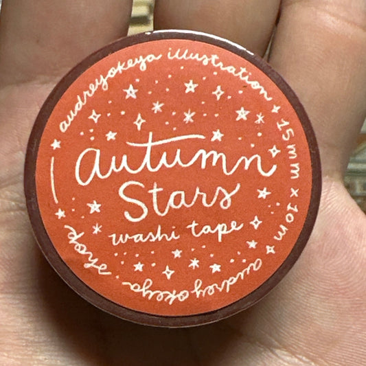 Autumn Stars Washi Tape