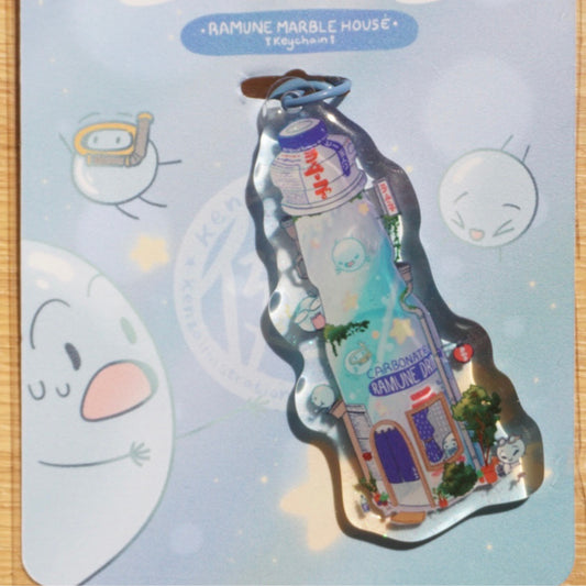 Ramune Keychain