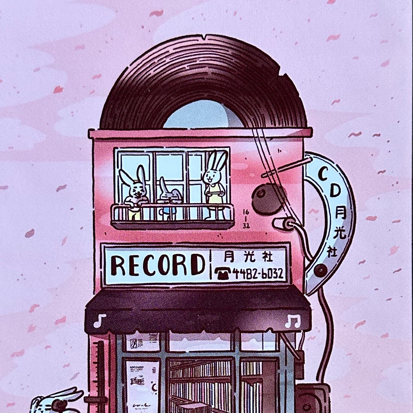 Record Store Print (4x6 Print)