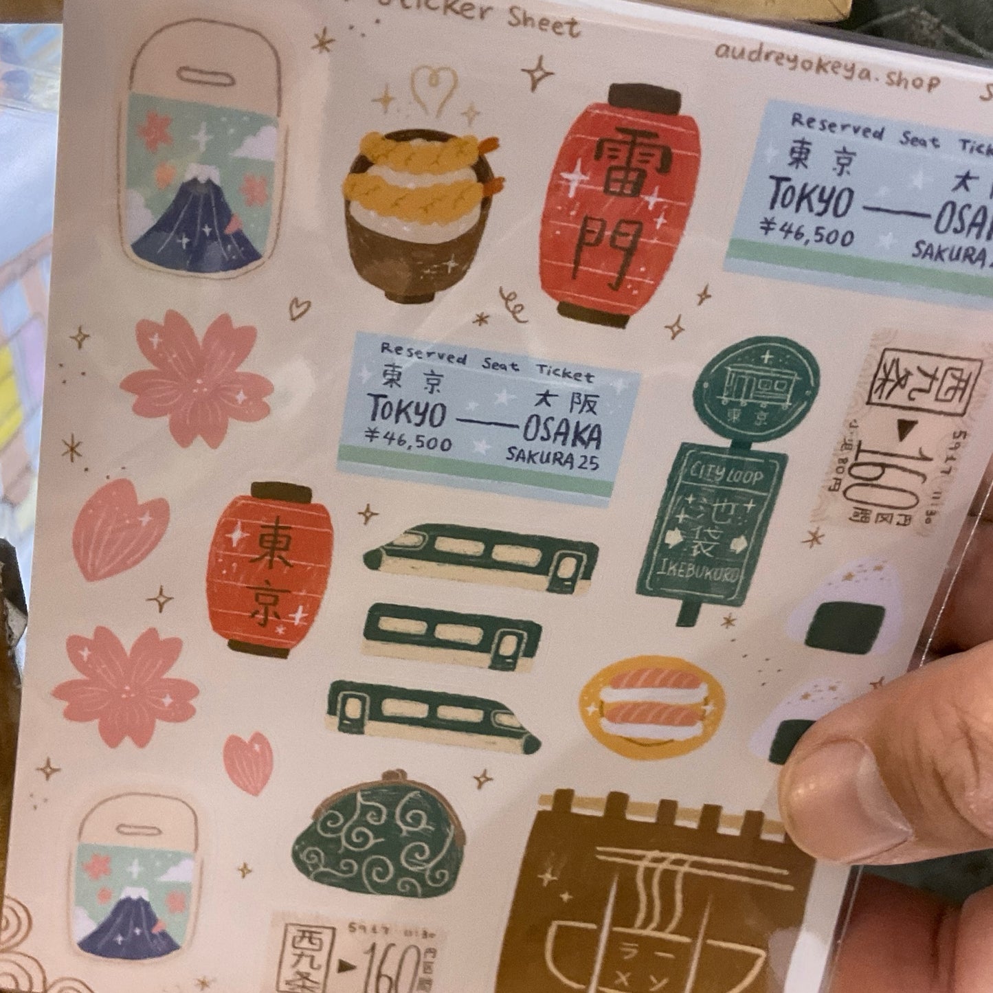 Japan Sticker Sheet